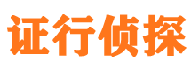 铜官山市婚姻调查